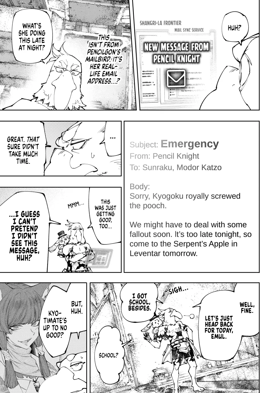 Shangri-La Frontier ~ Kusoge Hunter, Kamige ni Idoman to su~ Chapter 221 5